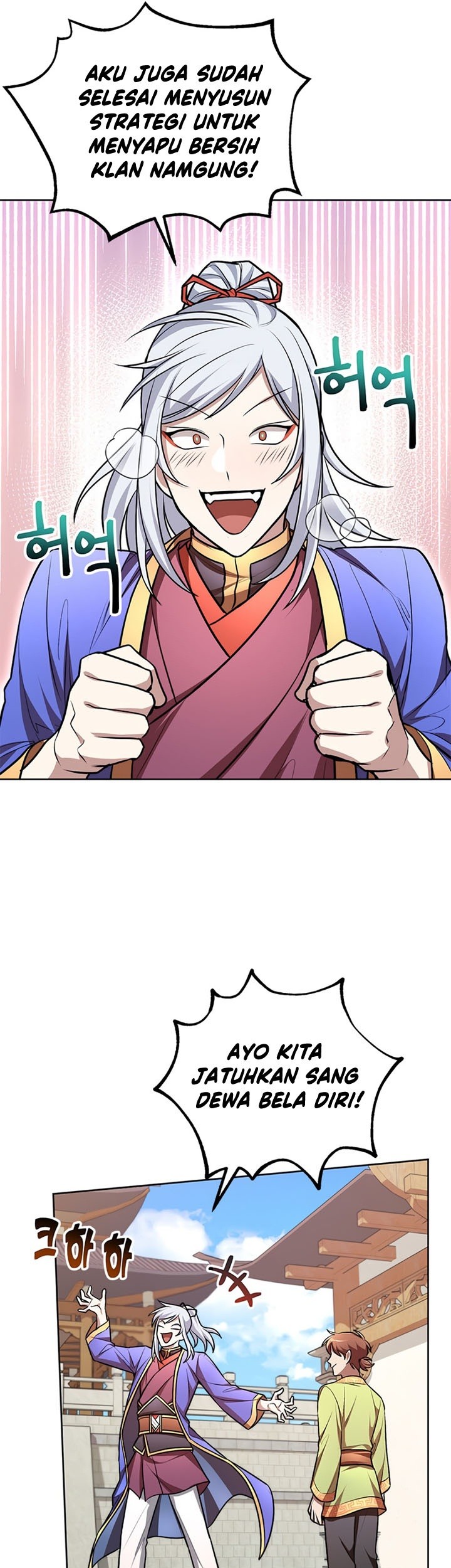 Youngest Son of the NamGung Clan Chapter 14 Gambar 8