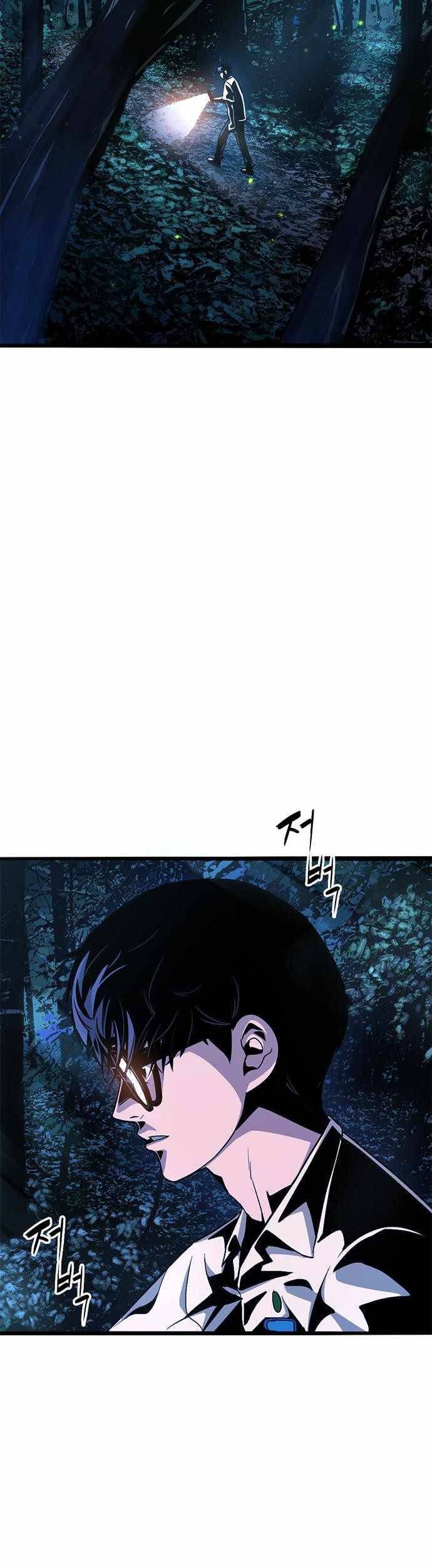 Death Row Boy Chapter 08 Gambar 70