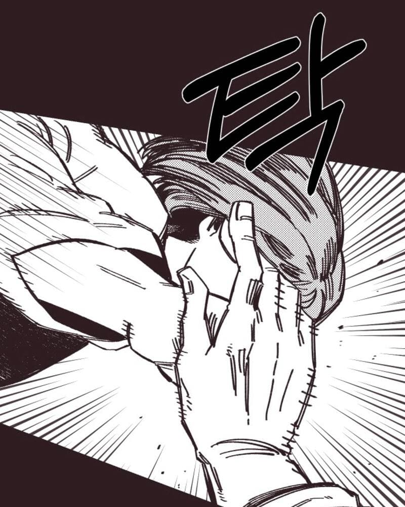 Reincarnation Of The Veteran Soldier Chapter 40 Gambar 67