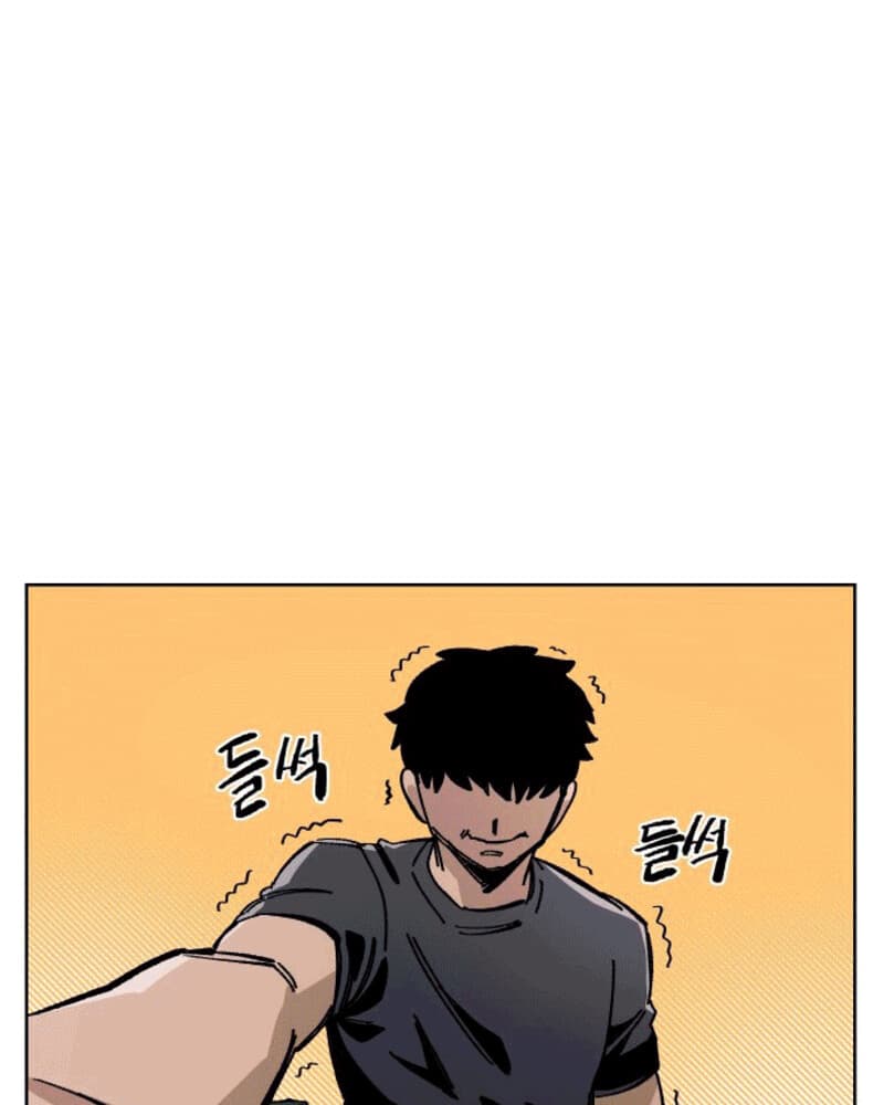 Reincarnation Of The Veteran Soldier Chapter 39 Gambar 125