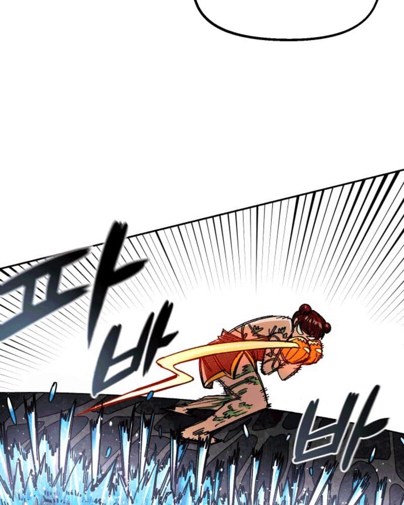 Reincarnation Of The Veteran Soldier Chapter 39 Gambar 63