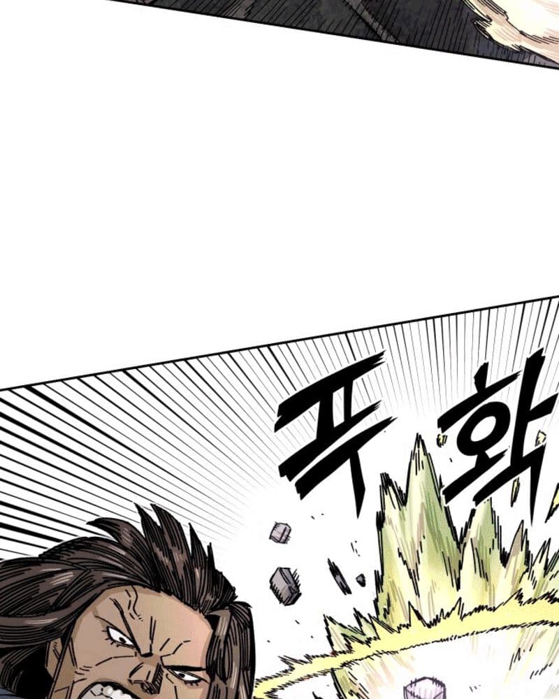 Reincarnation Of The Veteran Soldier Chapter 39 Gambar 69