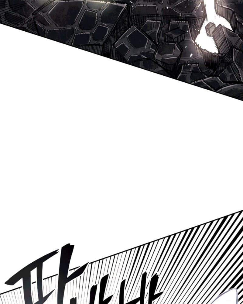 Reincarnation Of The Veteran Soldier Chapter 39 Gambar 83