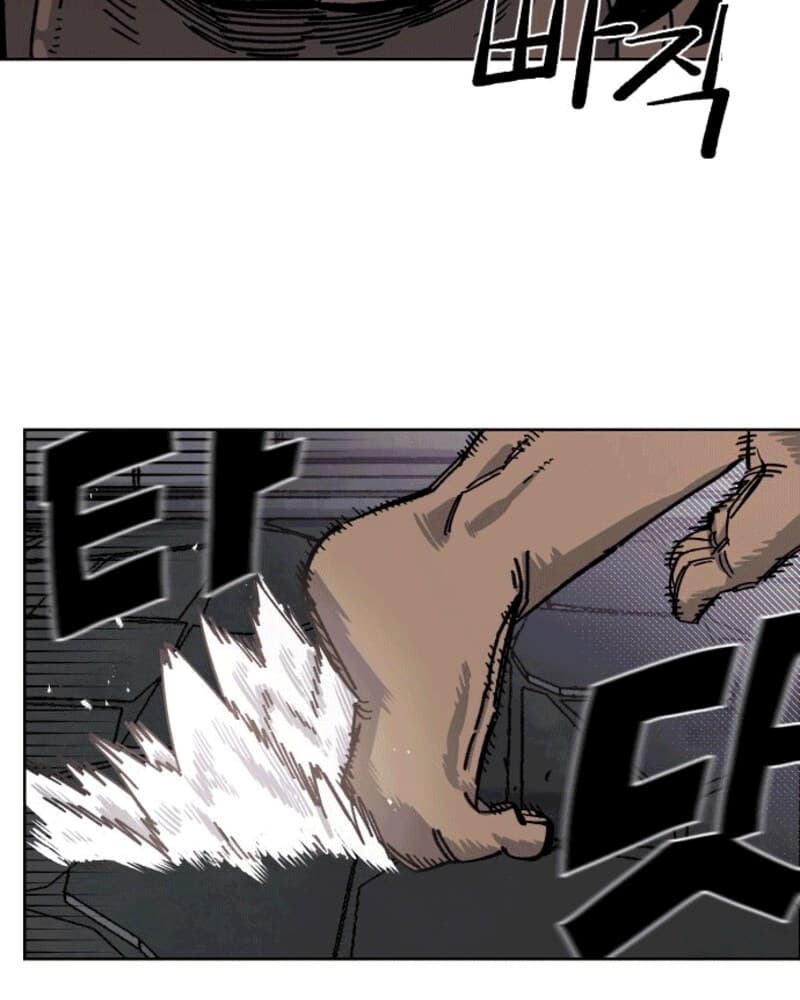 Reincarnation Of The Veteran Soldier Chapter 39 Gambar 9