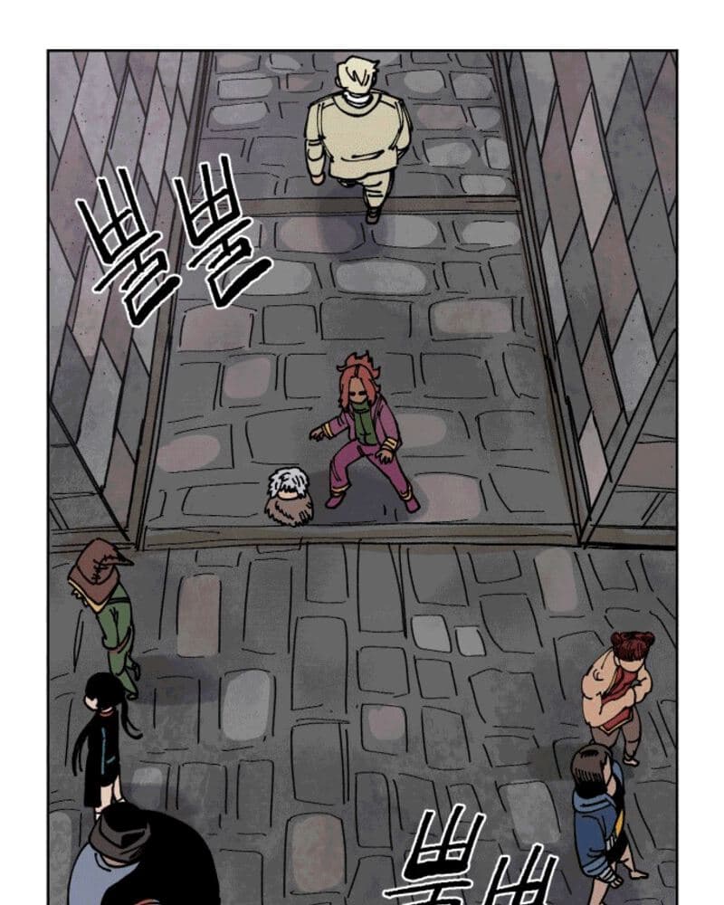 Reincarnation Of The Veteran Soldier Chapter 38 Gambar 100