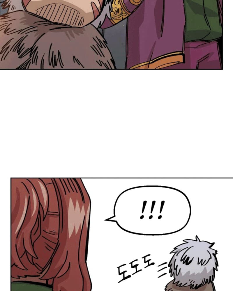 Reincarnation Of The Veteran Soldier Chapter 38 Gambar 104