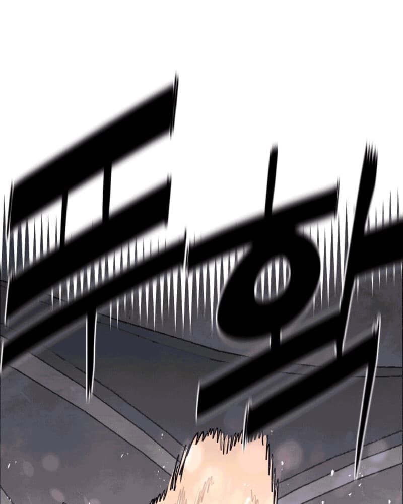 Reincarnation Of The Veteran Soldier Chapter 38 Gambar 149