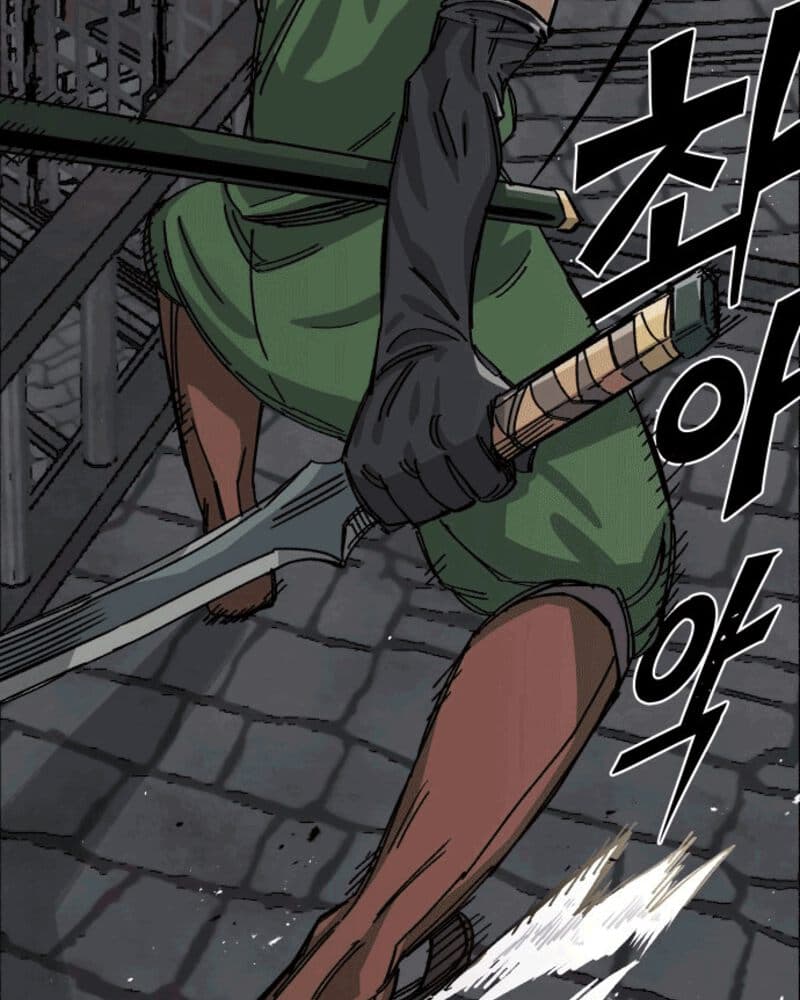 Reincarnation Of The Veteran Soldier Chapter 38 Gambar 19