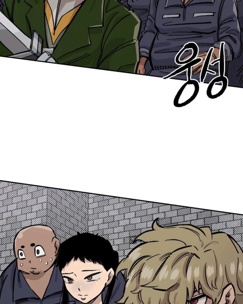Reincarnation Of The Veteran Soldier Chapter 37 Gambar 13