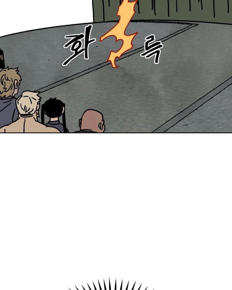 Reincarnation Of The Veteran Soldier Chapter 37 Gambar 51
