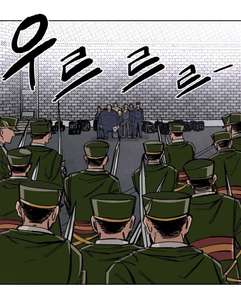 Reincarnation Of The Veteran Soldier Chapter 37 Gambar 57