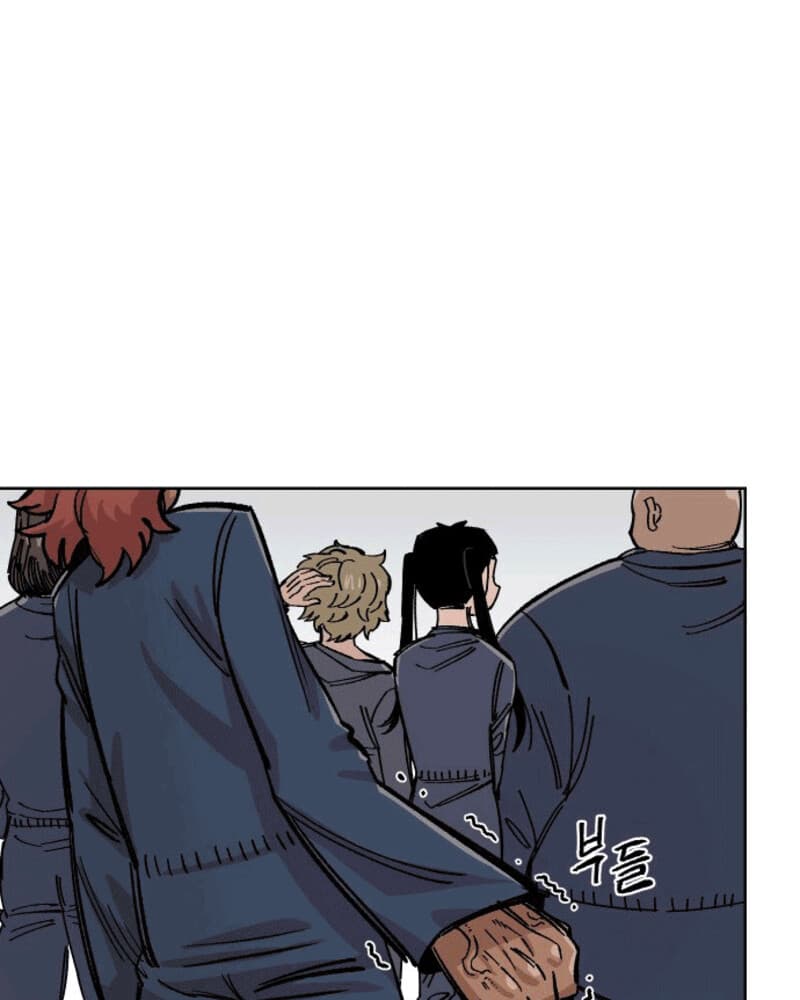 Reincarnation Of The Veteran Soldier Chapter 37 Gambar 60