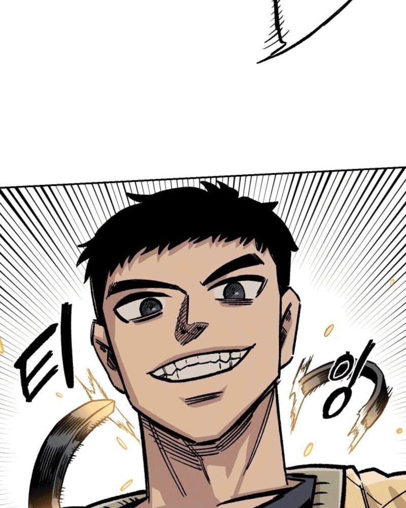 Reincarnation Of The Veteran Soldier Chapter 36 Gambar 139