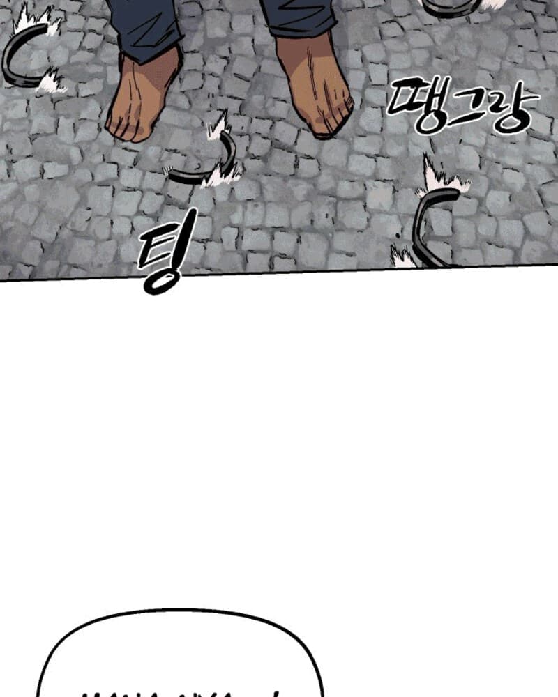 Reincarnation Of The Veteran Soldier Chapter 36 Gambar 141