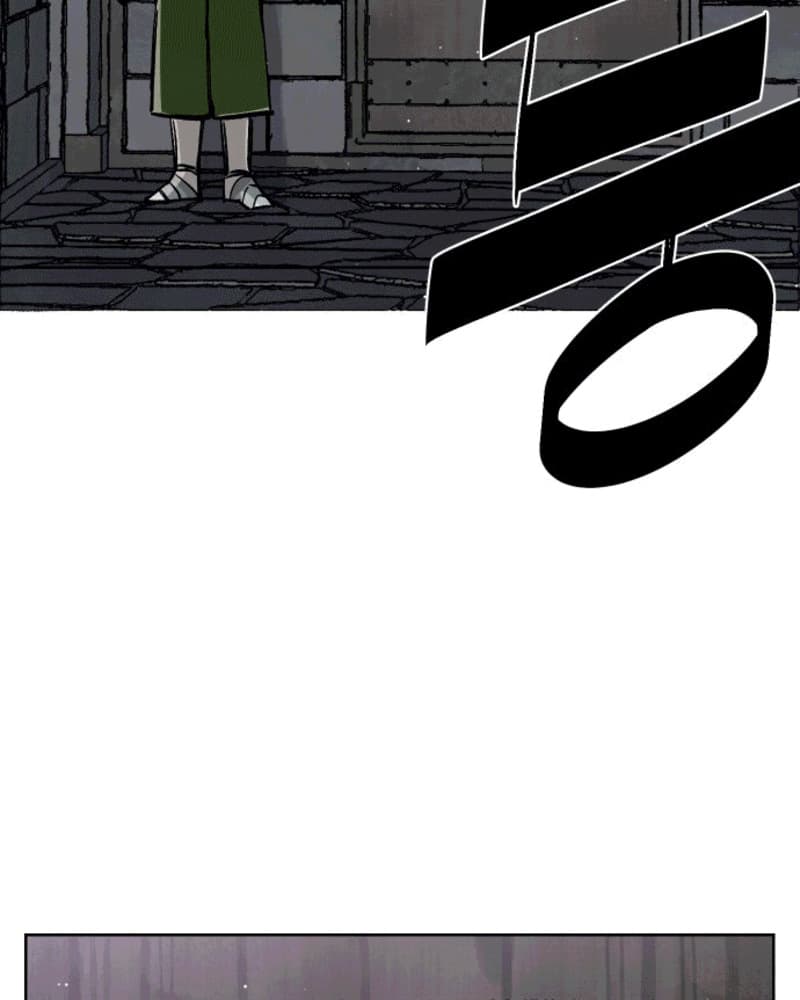 Reincarnation Of The Veteran Soldier Chapter 36 Gambar 27