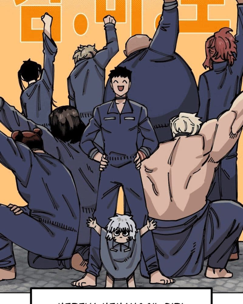 Reincarnation Of The Veteran Soldier Chapter 36 Gambar 65