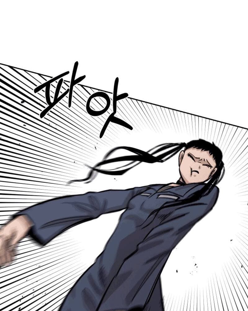 Reincarnation Of The Veteran Soldier Chapter 35 Gambar 103