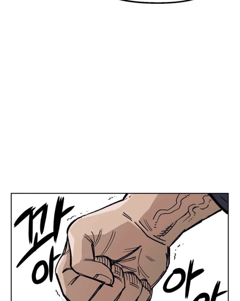 Reincarnation Of The Veteran Soldier Chapter 35 Gambar 182