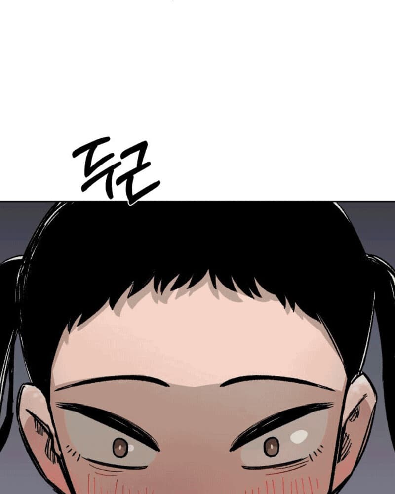 Reincarnation Of The Veteran Soldier Chapter 35 Gambar 57