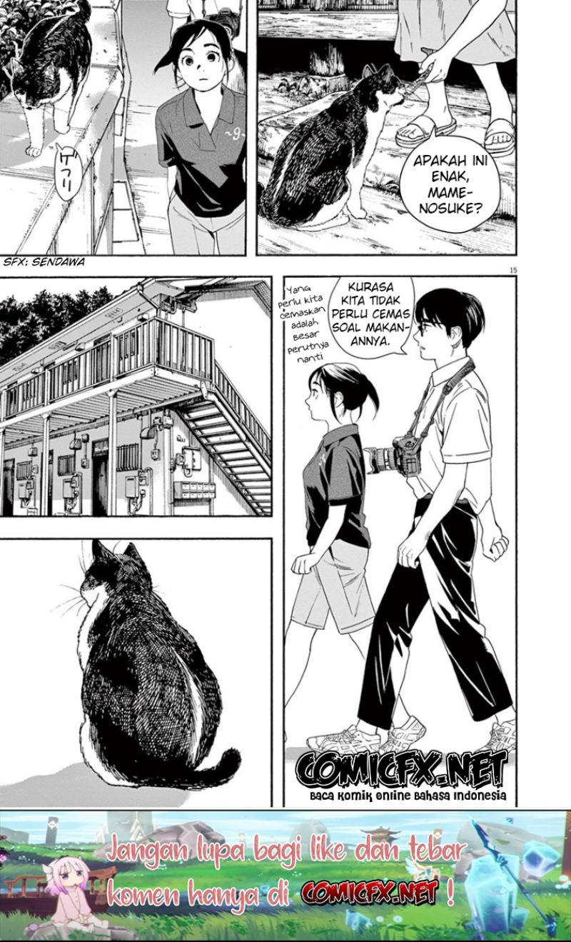 Insomniacs After School Chapter 39 Gambar 16