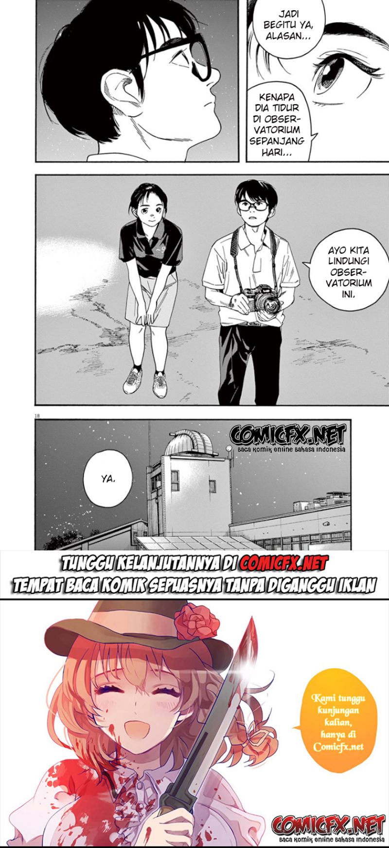Insomniacs After School Chapter 39 Gambar 19
