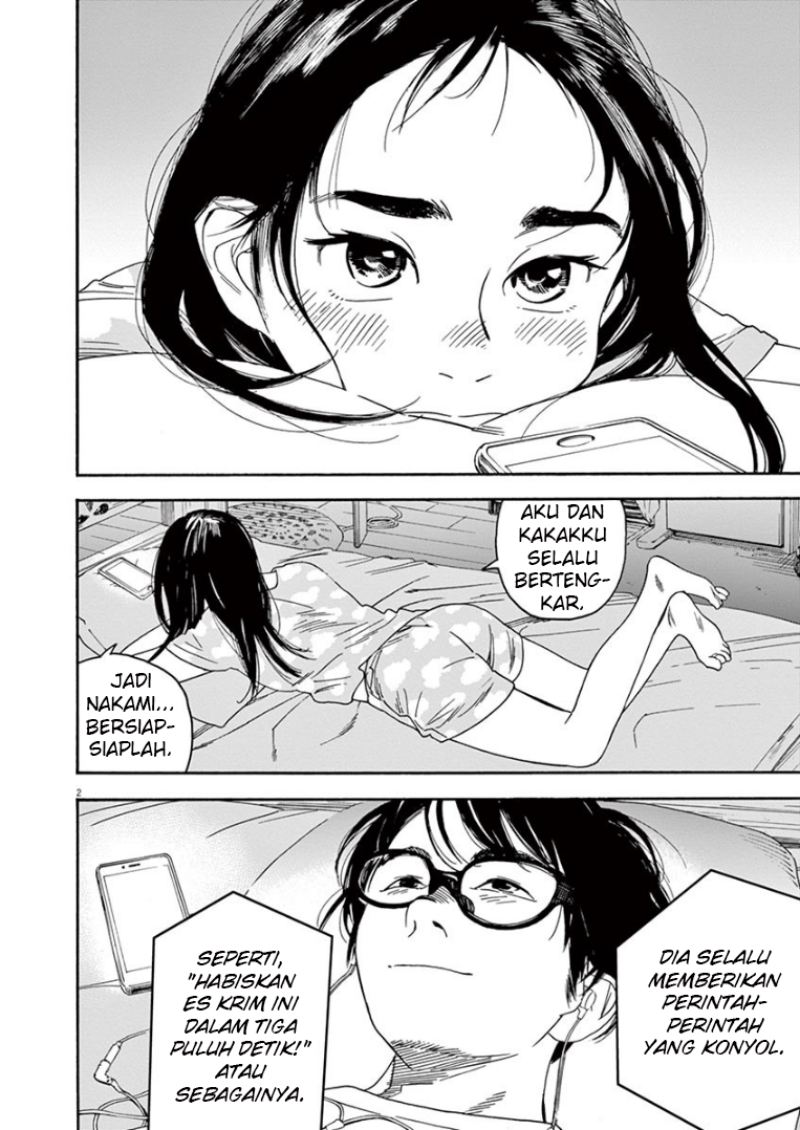 Insomniacs After School Chapter 39 Gambar 3