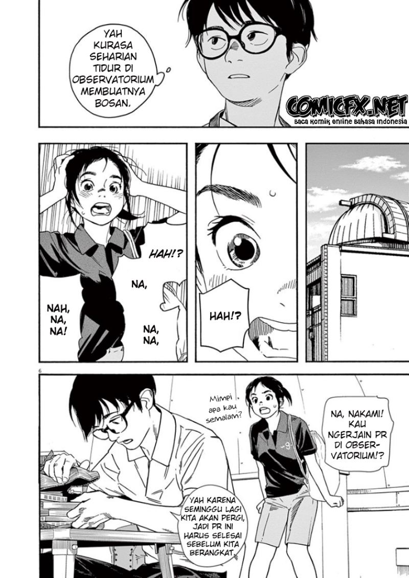 Insomniacs After School Chapter 39 Gambar 7