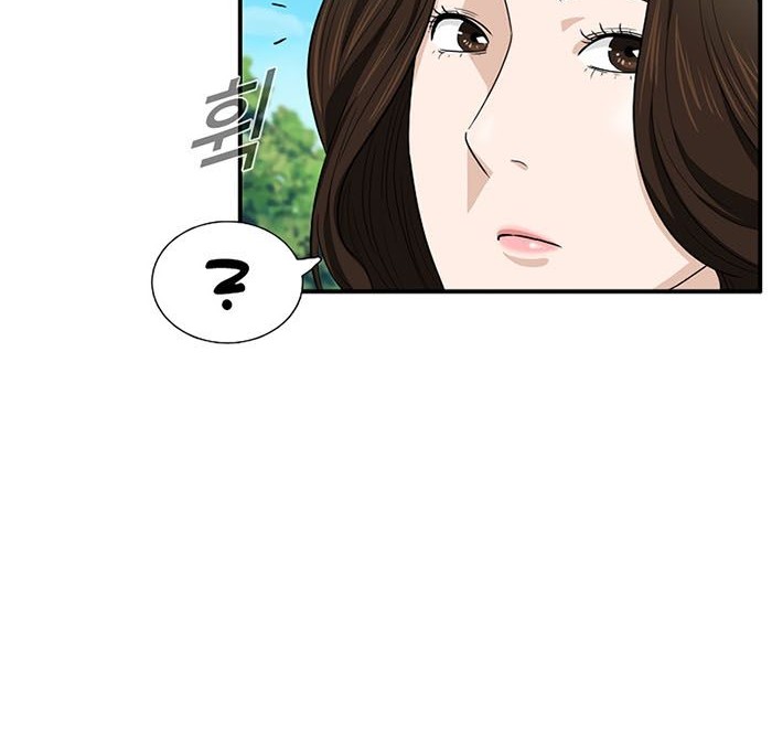This is the Law Chapter 58 Gambar 31