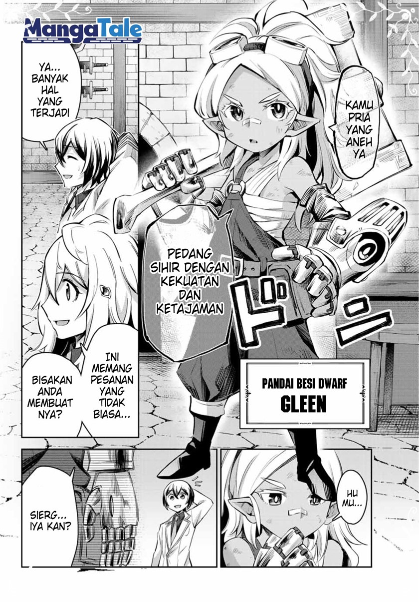 Nana Seiken to Maken no Hime Chapter 05.3 Gambar 12