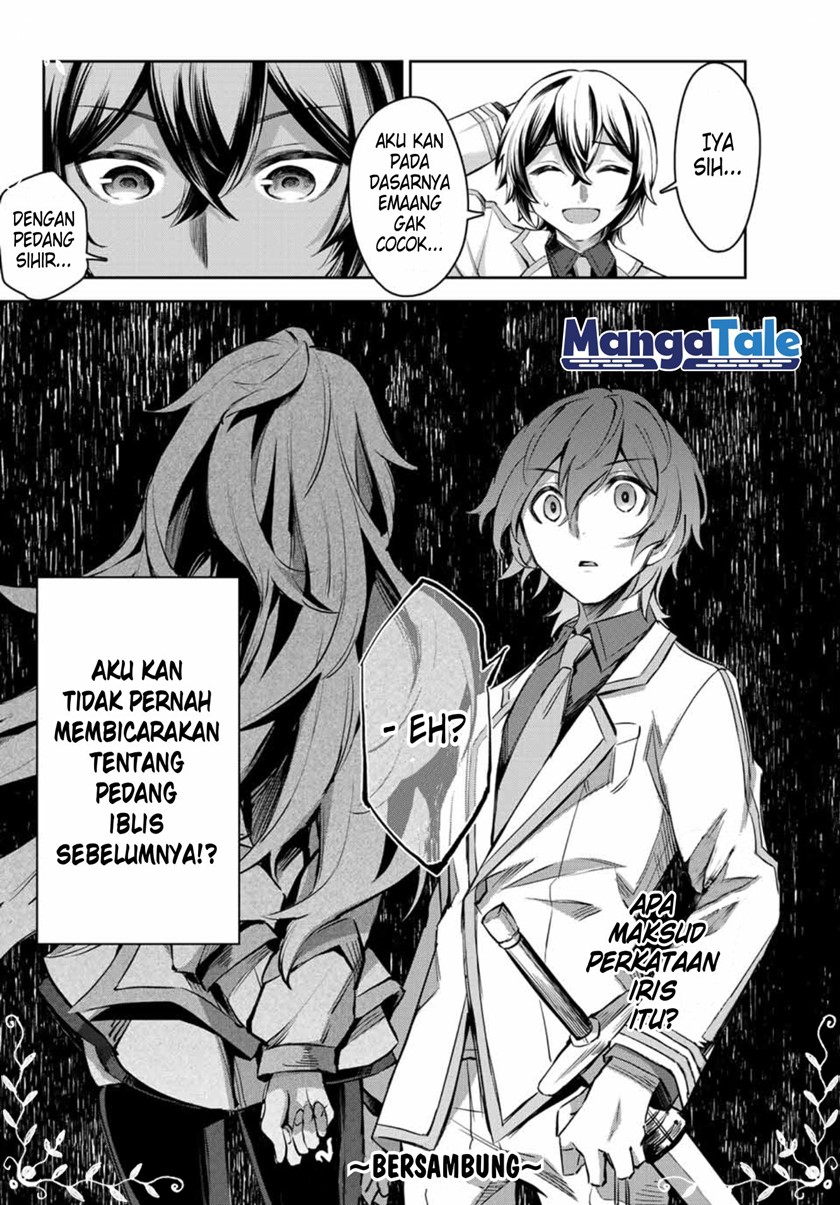Nana Seiken to Maken no Hime Chapter 05.3 Gambar 16