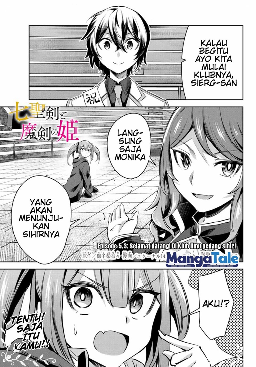 Baca Nana Seiken to Maken no Hime Chapter 05.3 Gambar 2