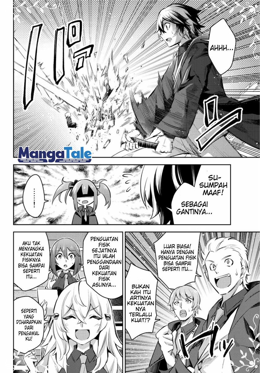 Nana Seiken to Maken no Hime Chapter 05.3 Gambar 7
