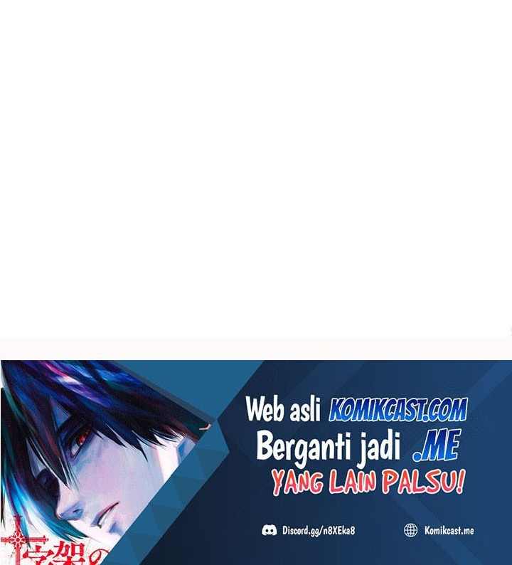 Academy’s Undercover Professor Chapter 21 Gambar 81