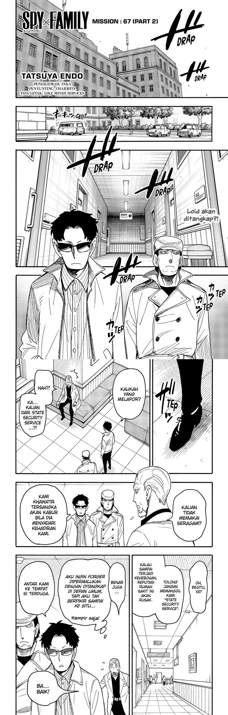 Baca Komik Spy X Family Chapter 67.2 Gambar 1