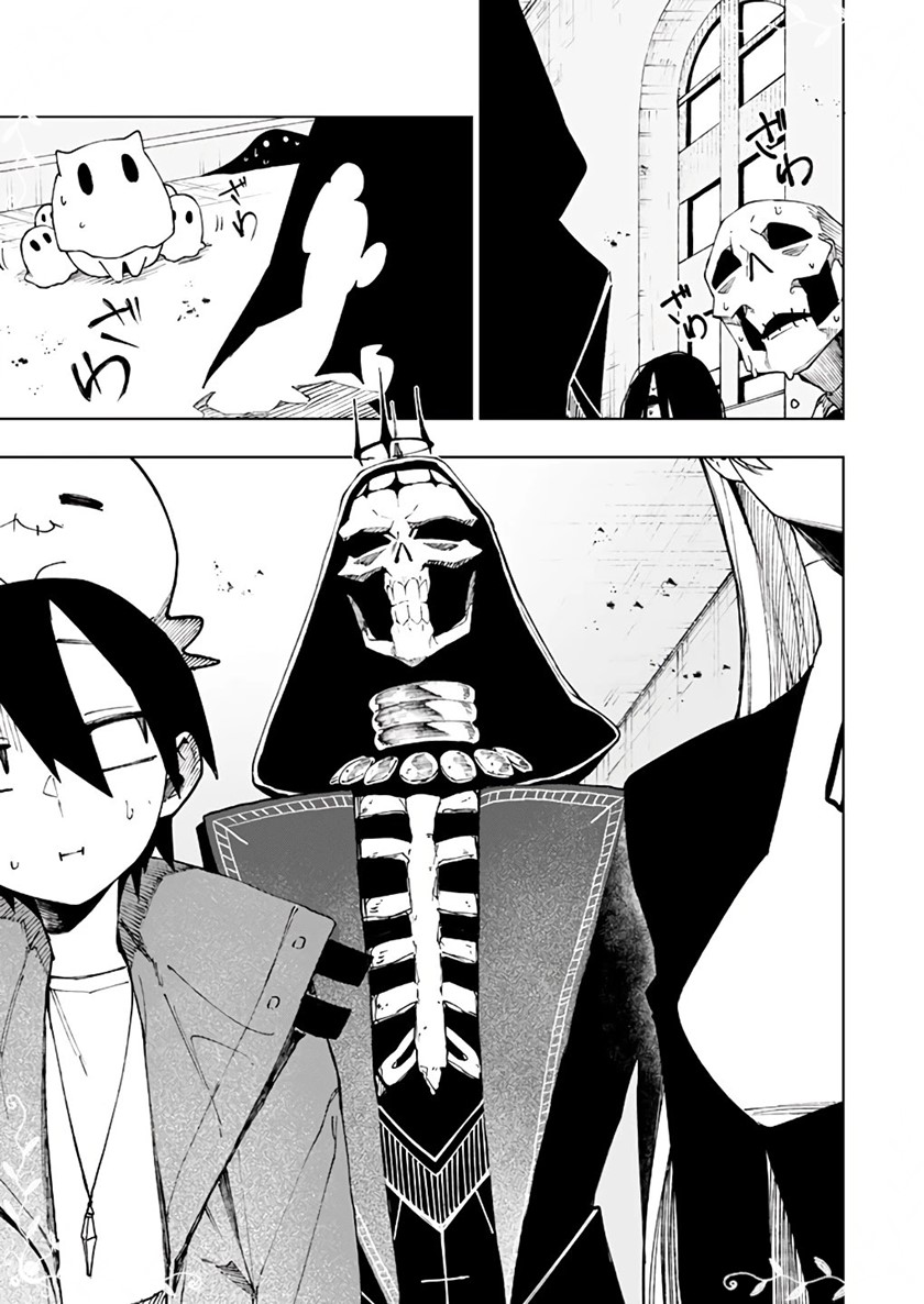 Baca  Boku no Nakama wa Isekai Saikyou Undead Chapter 10 Gambar 2