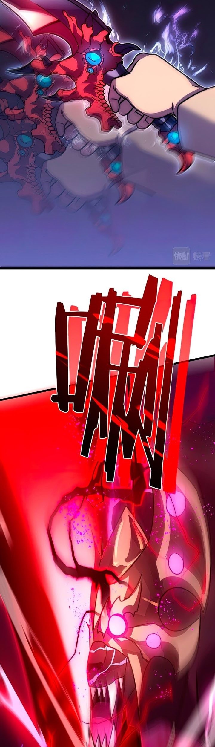 My Path to Killing God in Otherworld Chapter 56 Gambar 54