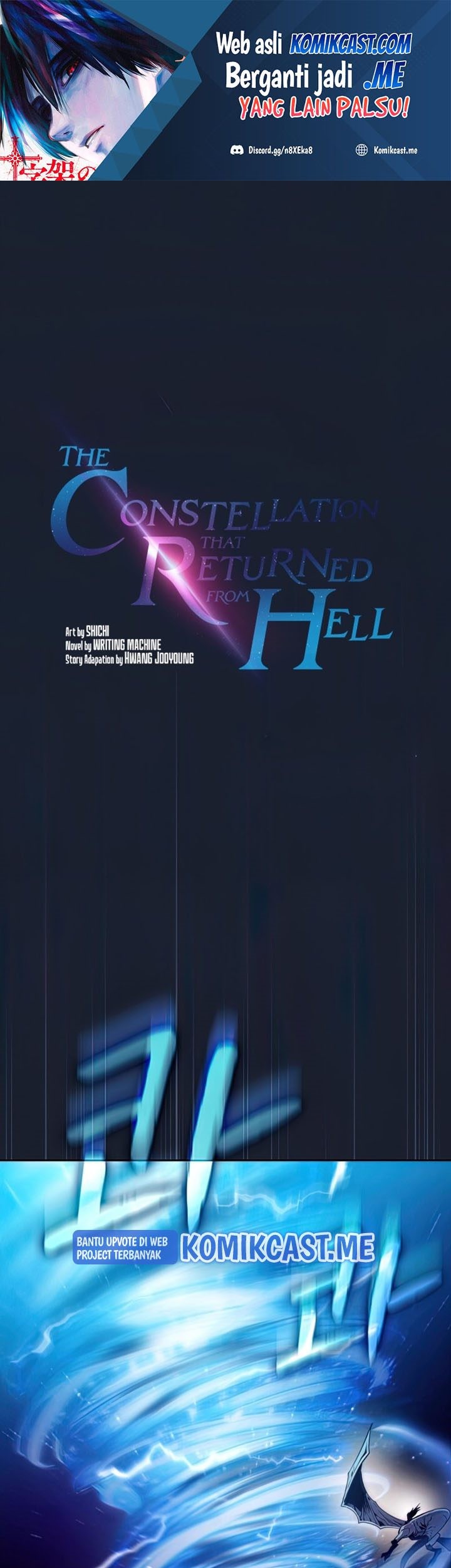 Baca The Constellation that Returned from Hell Chapter 93 Gambar 2