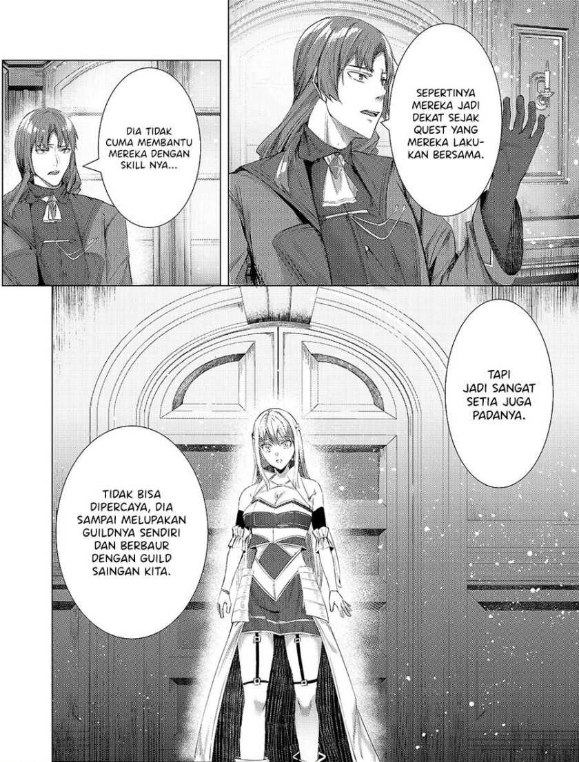 Tsuihou sareta S-kyuu Kanteishi wa Saikyou no Guild wo Tsukuru Chapter 03 Gambar 32