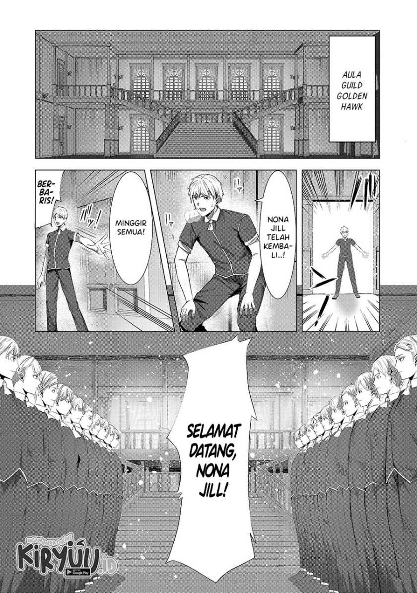 Tsuihou sareta S-kyuu Kanteishi wa Saikyou no Guild wo Tsukuru Chapter 03 Gambar 9