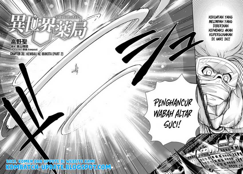 Isekai Yakkyoku Chapter 35.2 Gambar 4
