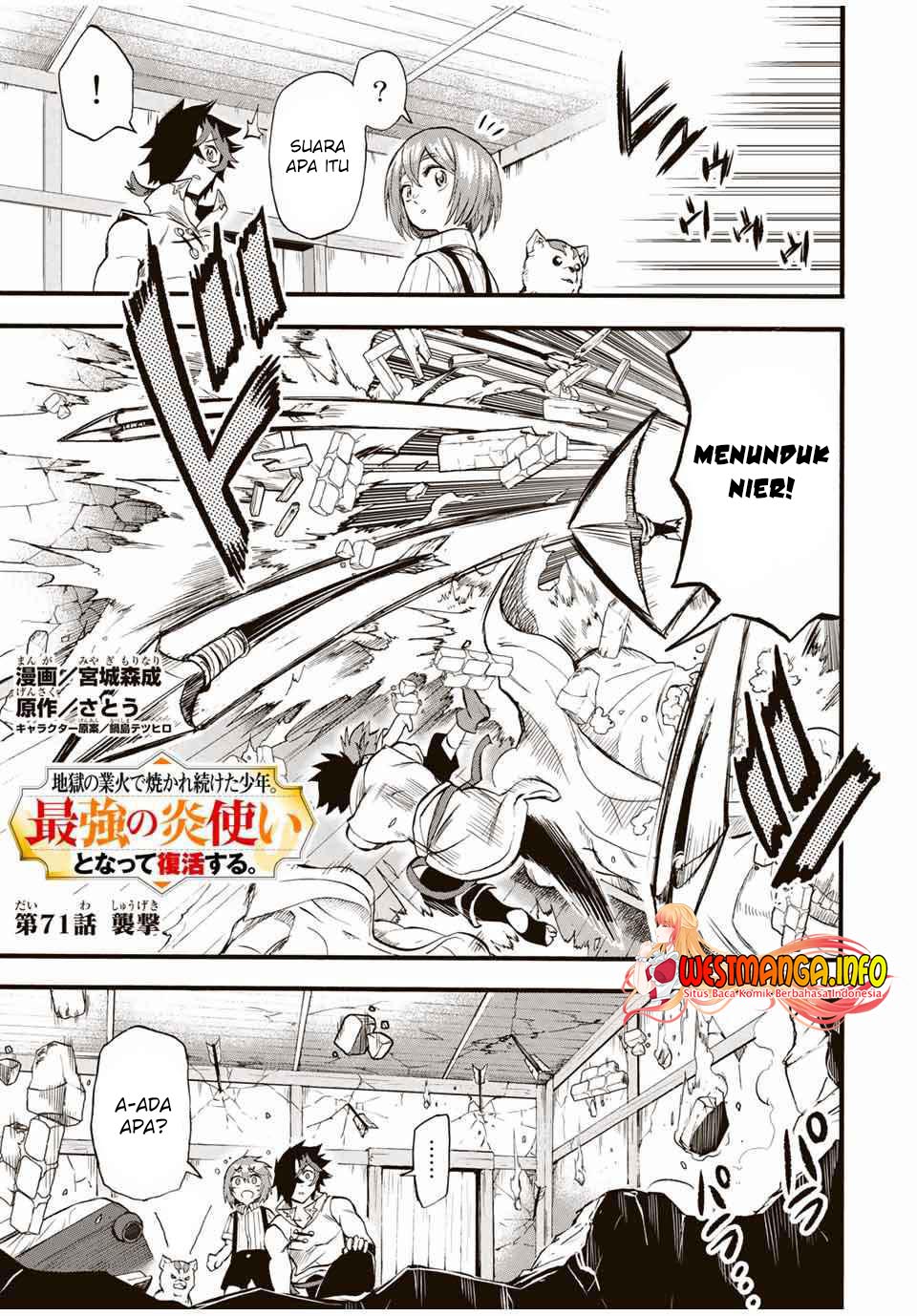 Baca  Jigoku no Gouka de Yaka re Tsuzuketa Shounen. Saikyou no Honou Tsukai to Natte Fukkatsu Suru. Chapter 71 Gambar 2