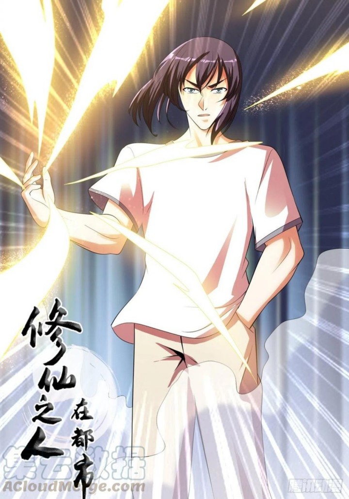 Baca  Cultivators In The City Chapter 140 Gambar 2