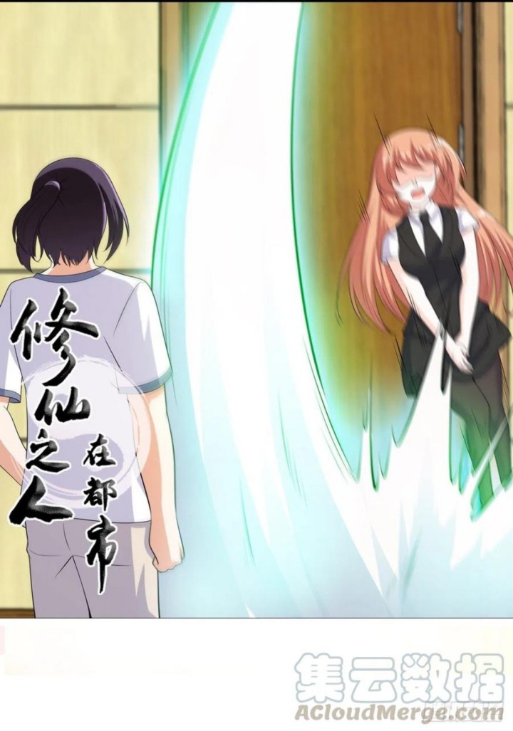 Baca  Cultivators In The City Chapter 137 Gambar 2