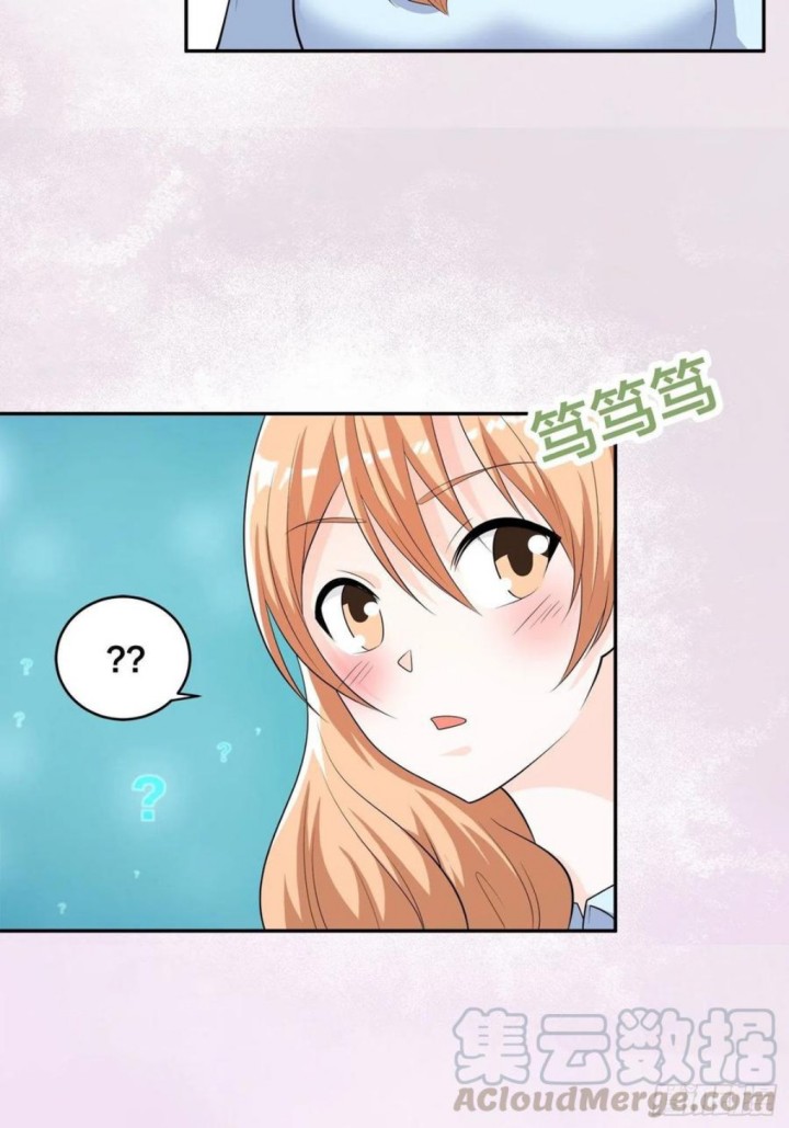 Cultivators In The City Chapter 135 Gambar 6