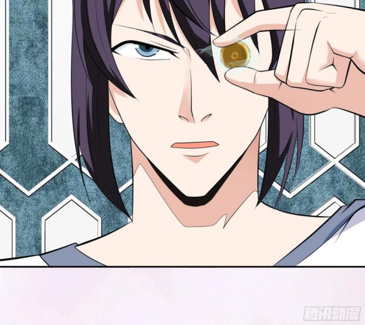 Cultivators In The City Chapter 131 Gambar 27