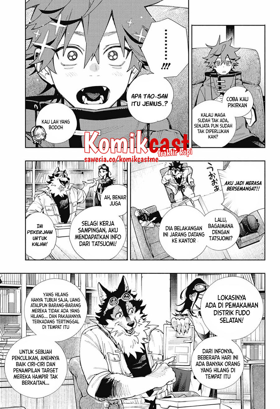 Gokurakugai Chapter 02 Gambar 12