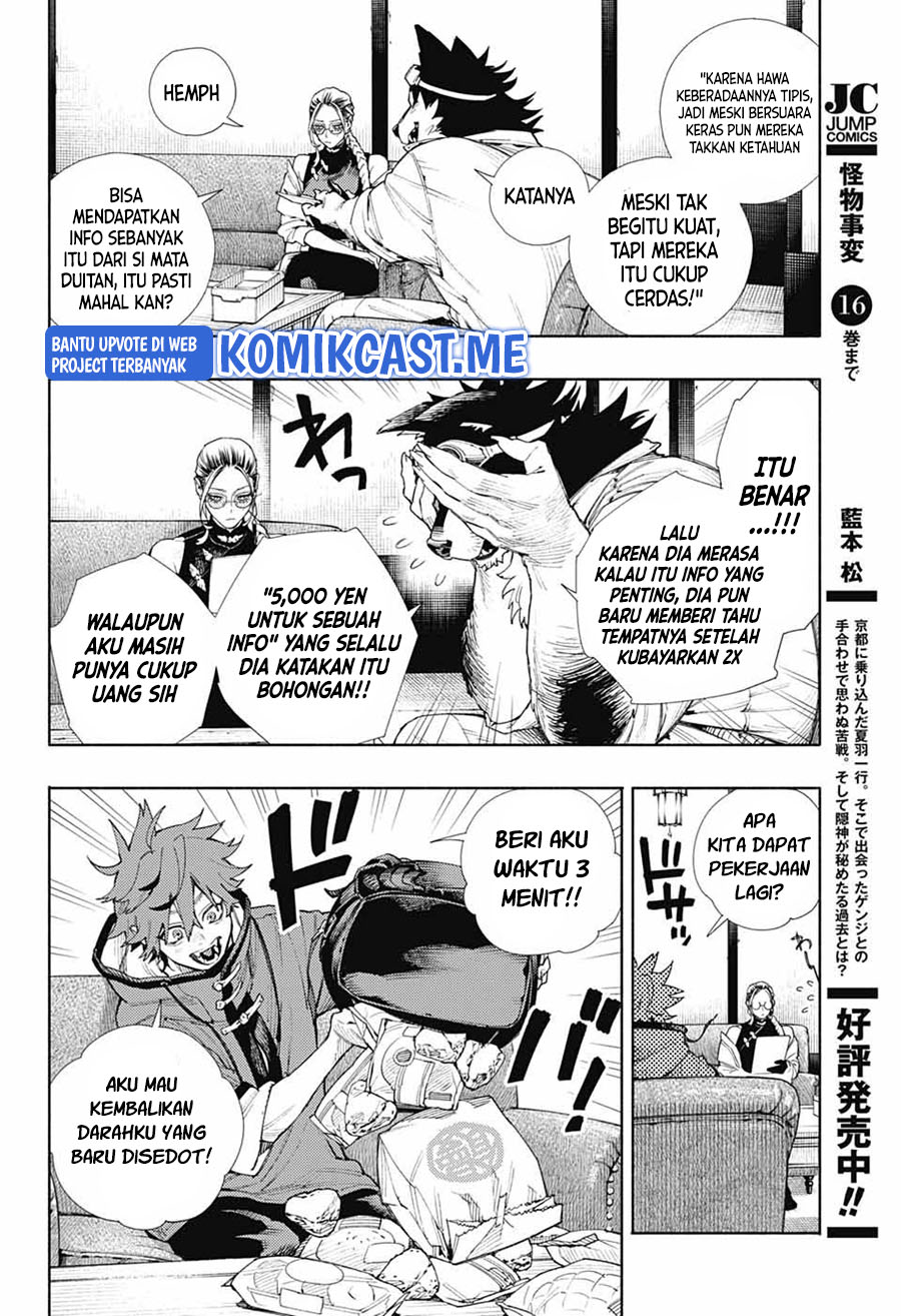 Gokurakugai Chapter 02 Gambar 13