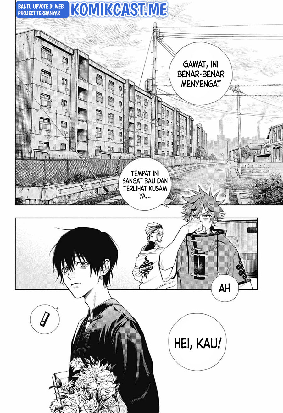 Gokurakugai Chapter 02 Gambar 15