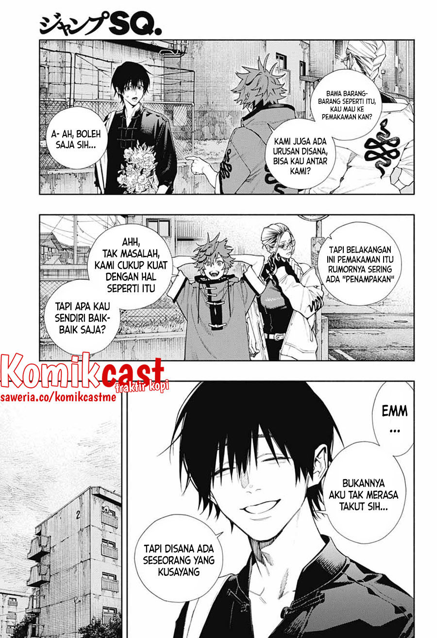 Gokurakugai Chapter 02 Gambar 16