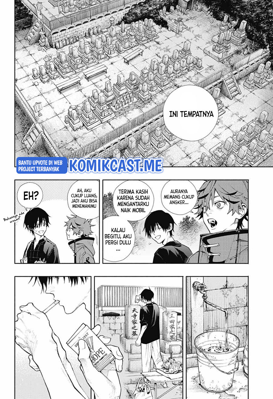 Gokurakugai Chapter 02 Gambar 17